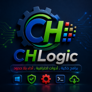 أدوات برمجيات